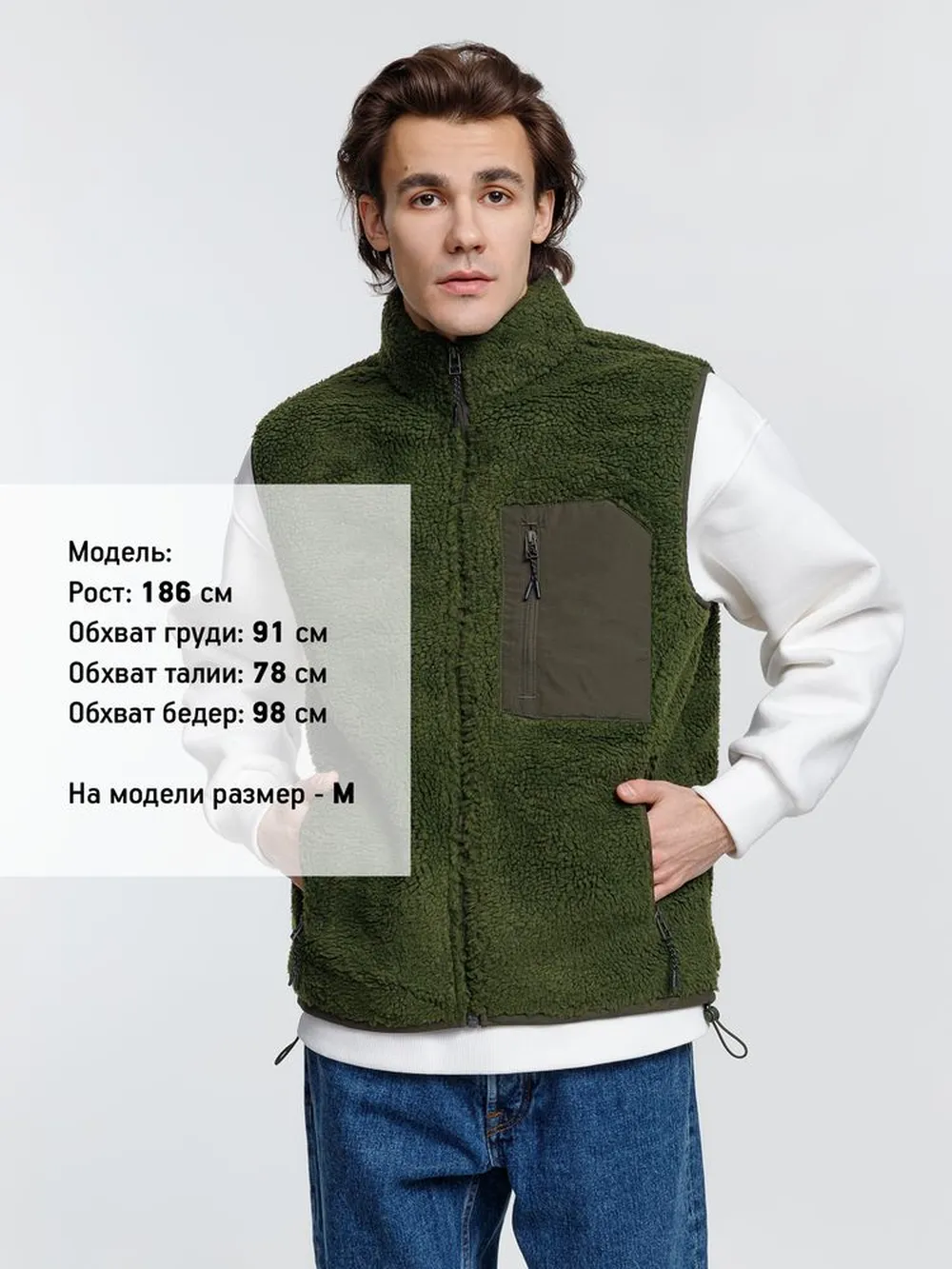 Жилет унисекс Fury BW, хаки заказать онлайн с вашим дизайном на заказ в Москве и области