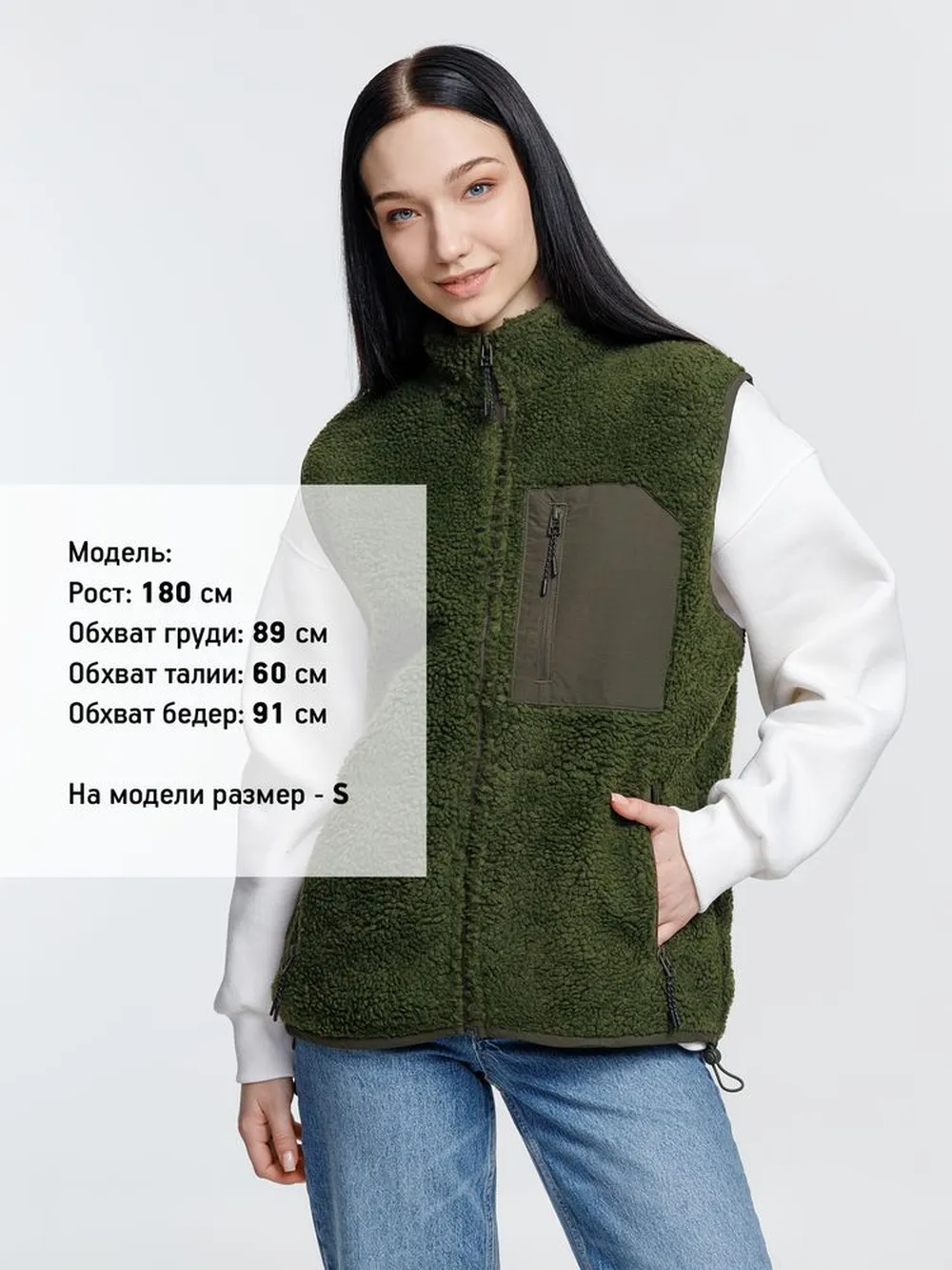 Жилет унисекс Fury BW, хаки заказать онлайн с вашим дизайном на заказ в Москве и области