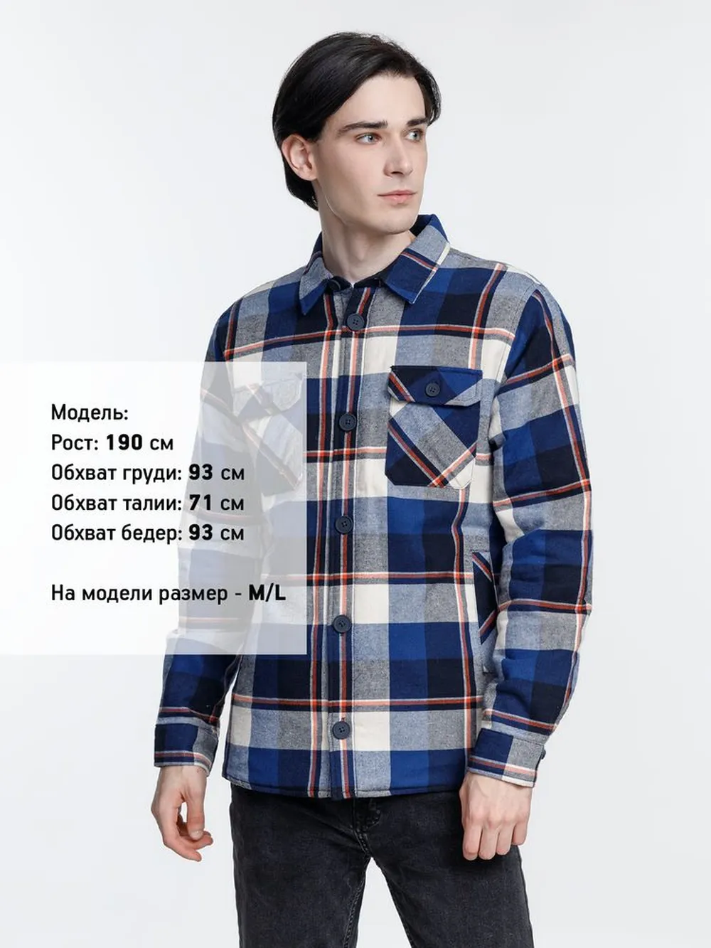 Куртка-рубашка оверсайз унисекс Noah, синяя, размер 3XL/4XL заказать онлайн с вашим дизайном на заказ в Москве и области
