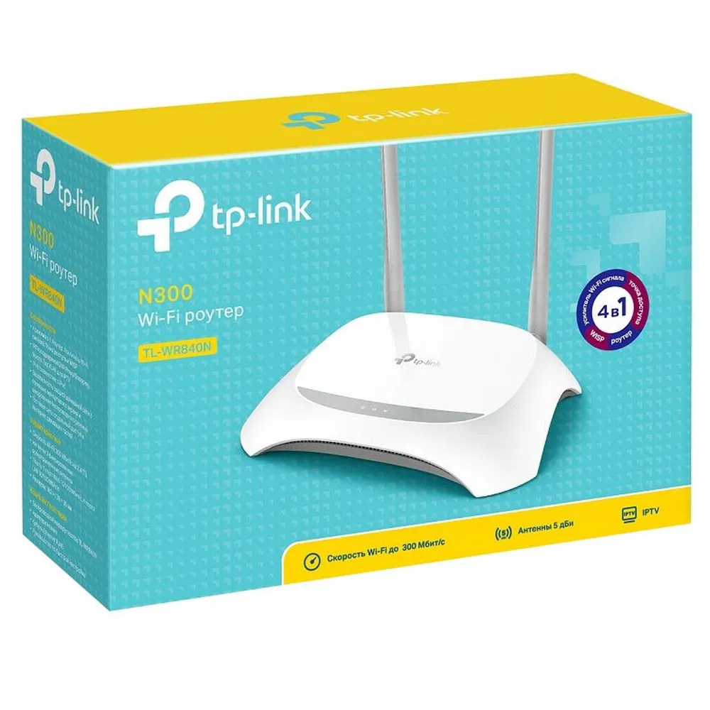 Wi-Fi роутер TL-WR840N заказать онлайн с вашим дизайном на заказ в Москве и области