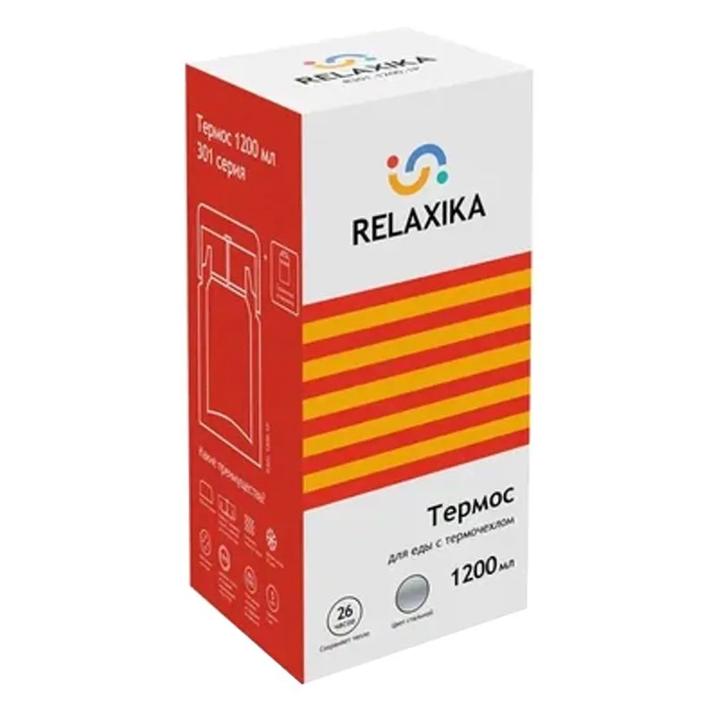 Термос для еды Relaxika 1200, в чехле, стальной заказать онлайн с вашим дизайном на заказ в Москве и области