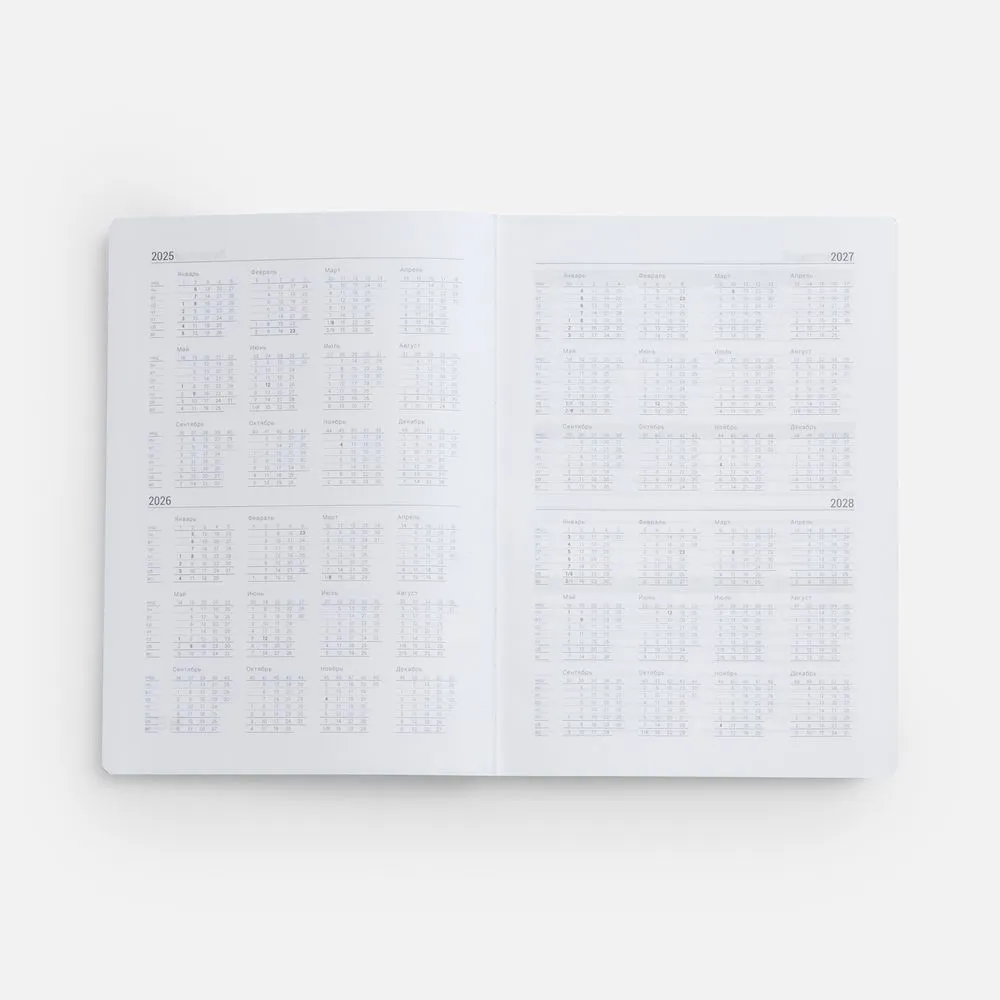 Ежедневник New Factor, недатированный, оранжевый заказать онлайн с вашим дизайном на заказ в Москве и области