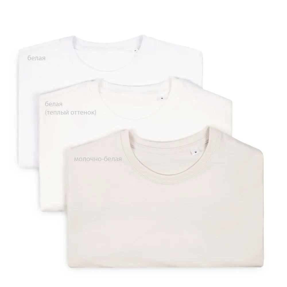 Футболка унисекс T-Bolka 160, молочно-белая заказать онлайн с вашим дизайном на заказ в Москве и области