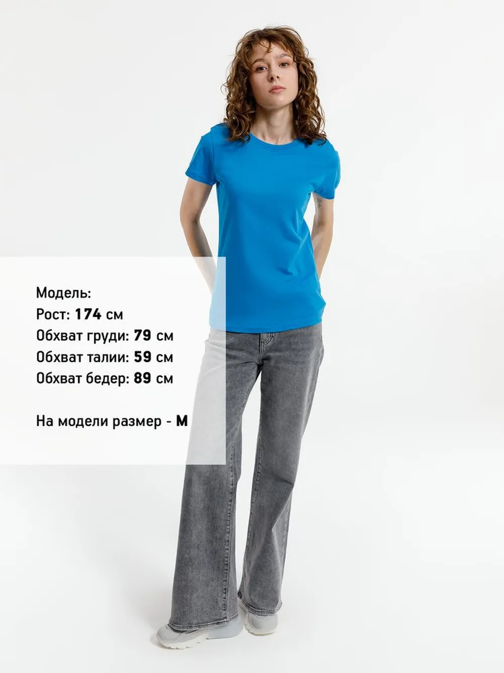 Футболка женская T-bolka Lady, бирюзовая, размер 3XL заказать онлайн с вашим дизайном на заказ в Москве и области