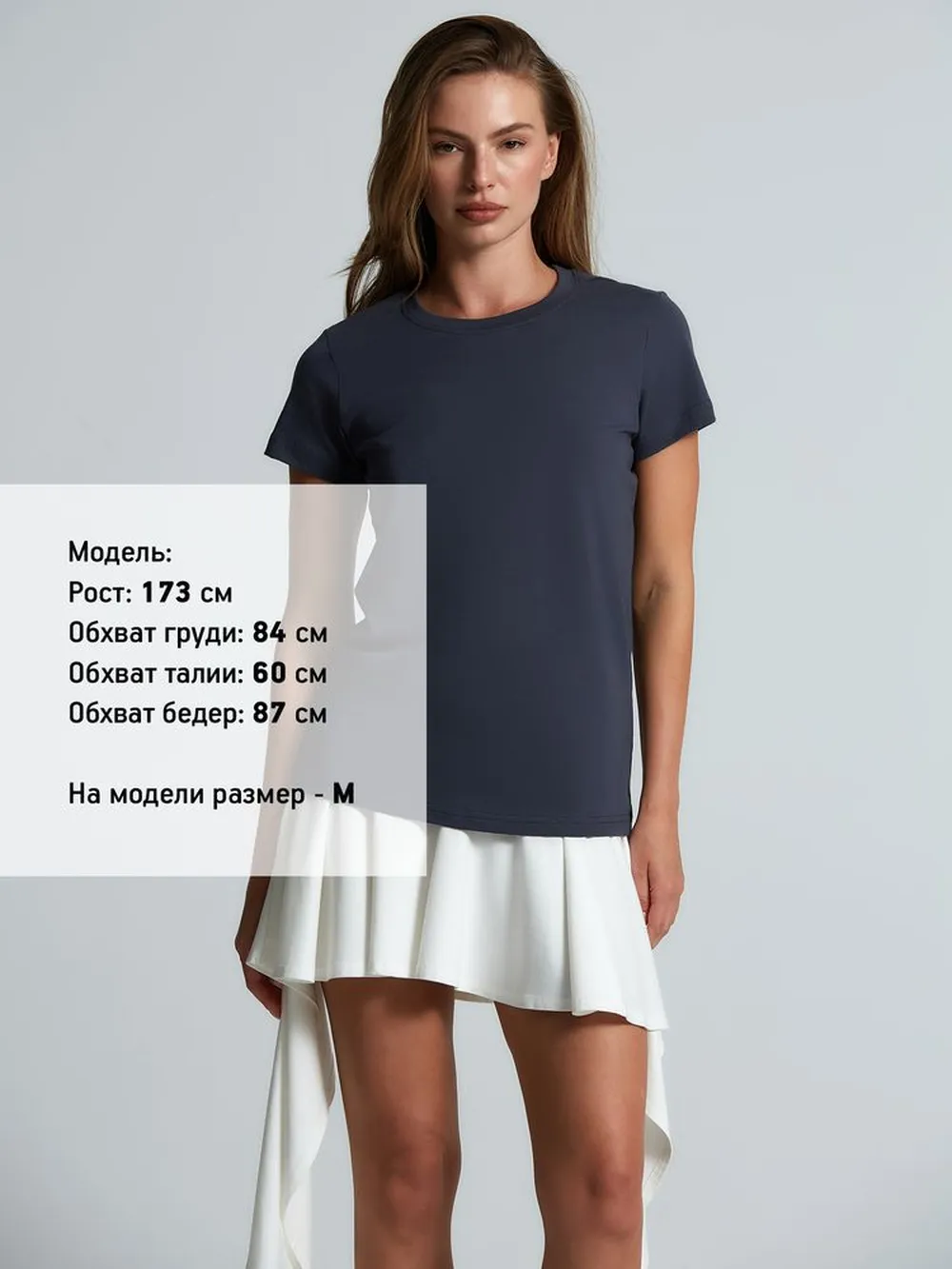 Футболка женская T-bolka Lady, темно-серая (графит), размер 3XL заказать онлайн с вашим дизайном на заказ в Москве и области