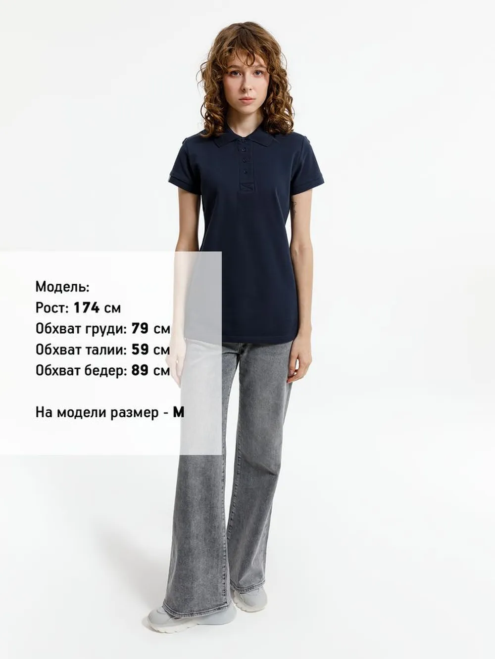 Рубашка поло женская Virma Premium Lady, темно-синяя, размер S заказать онлайн с вашим дизайном на заказ в Москве и области