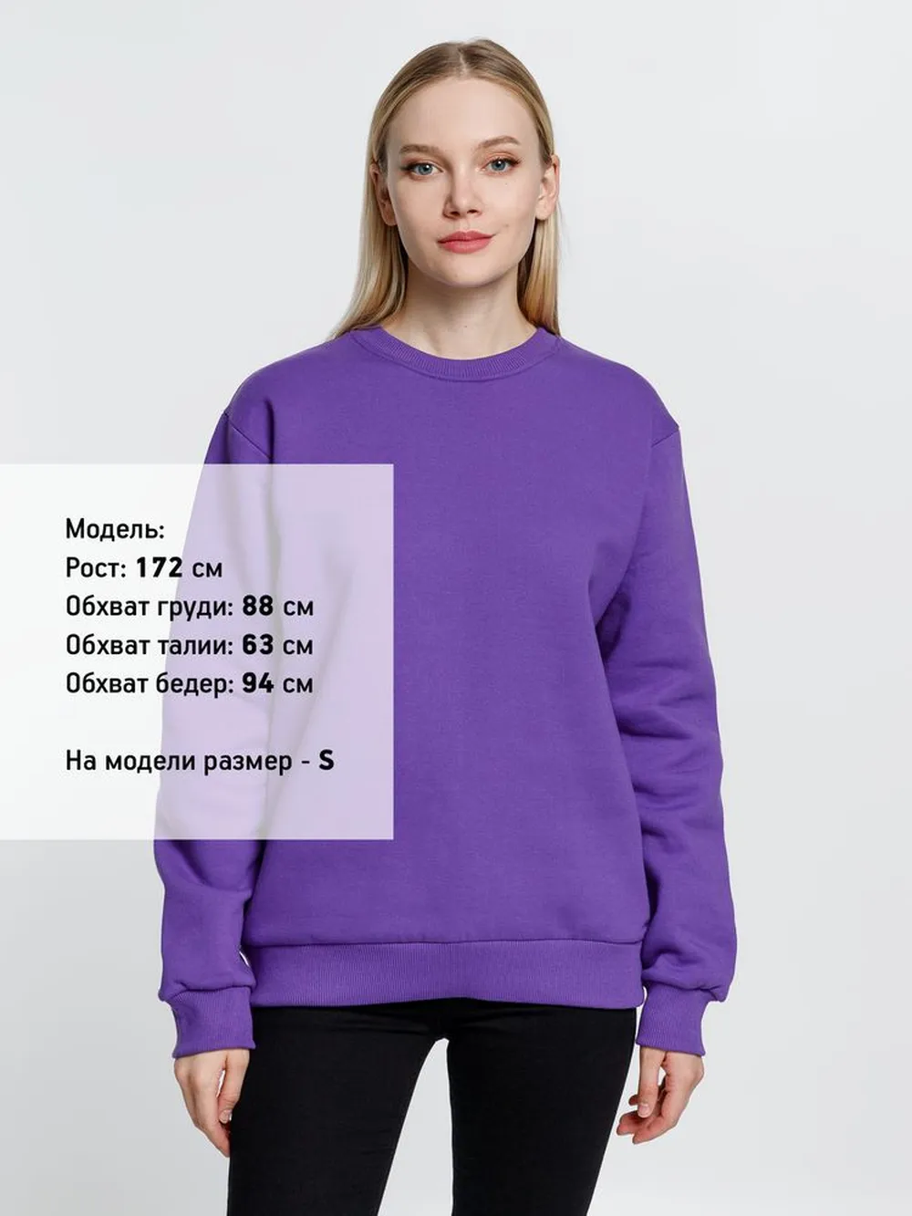 Толстовка Toima Heavy, фиолетовая, размер XXL заказать онлайн с вашим дизайном на заказ в Москве и области