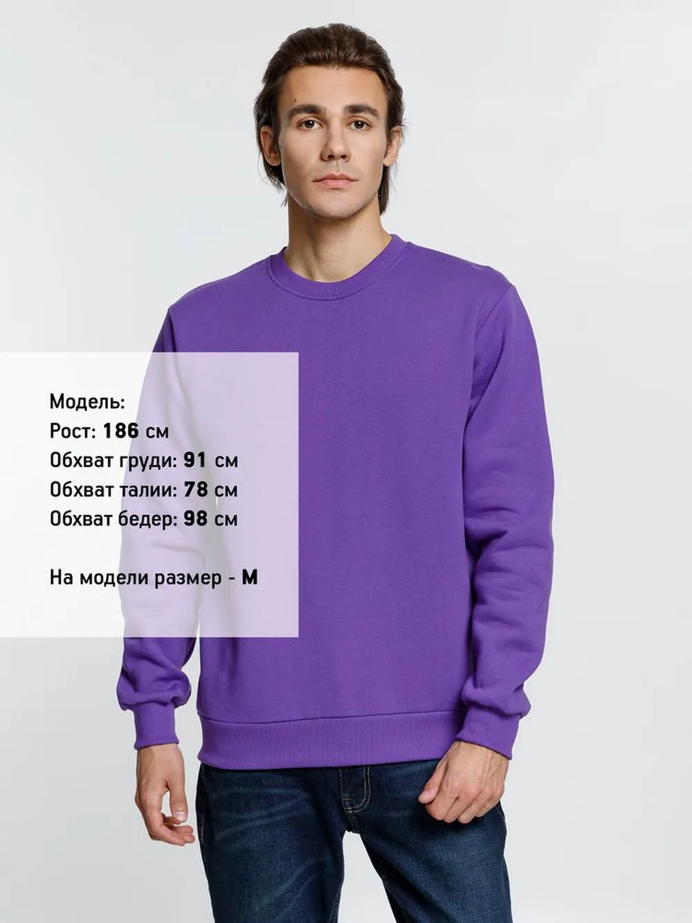 Толстовка Toima Heavy, фиолетовая, размер XXL заказать онлайн с вашим дизайном на заказ в Москве и области