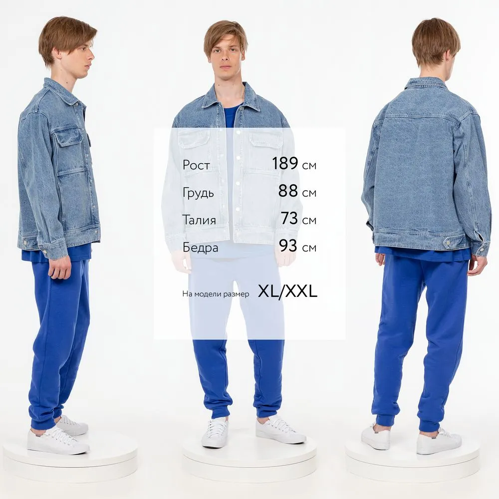 Куртка джинсовая O2, голубая, размер XL/XXL заказать онлайн с вашим дизайном на заказ в Москве и области