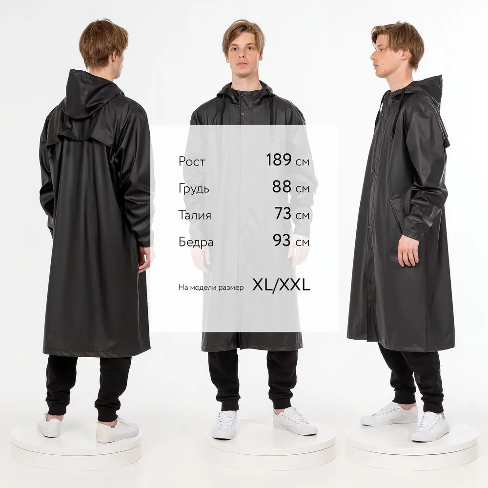 Макинтош R3, черный, размер XL/XXL заказать онлайн с вашим дизайном на заказ в Москве и области