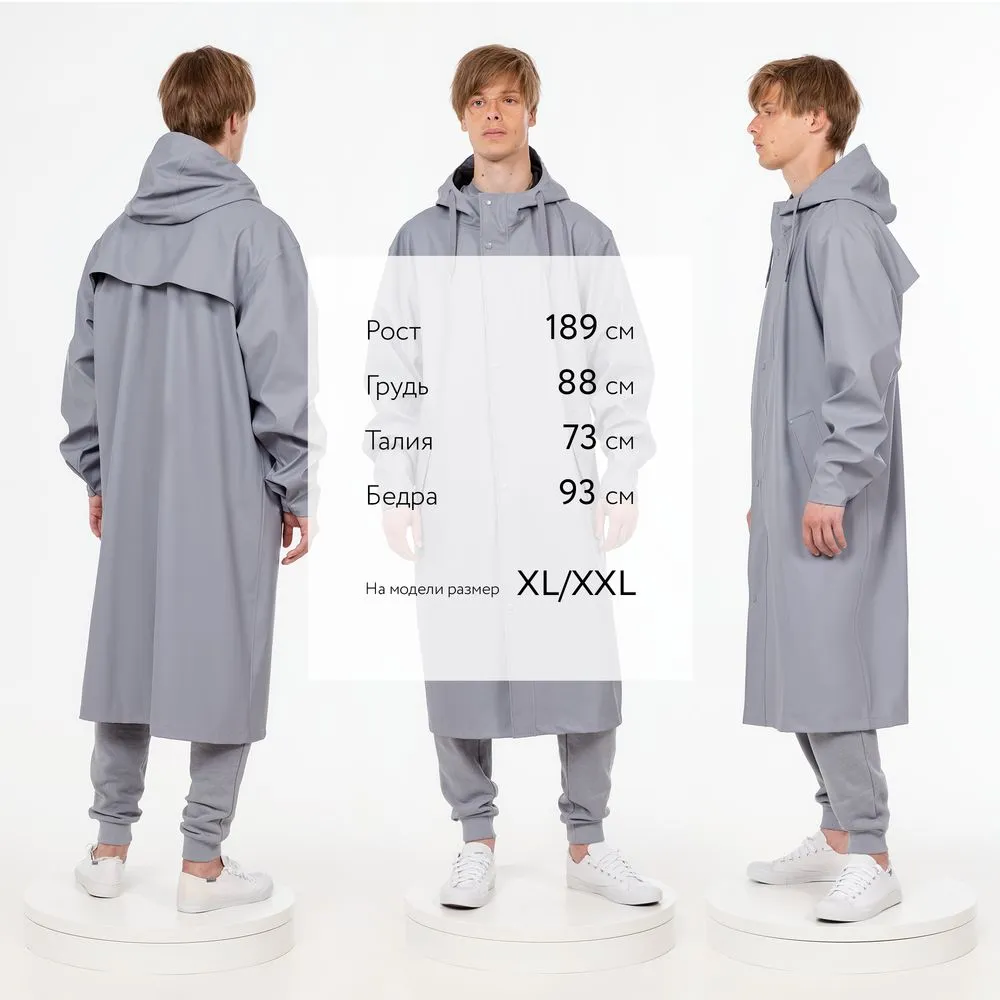 Макинтош R3, серый, размер XL/XXL заказать онлайн с вашим дизайном на заказ в Москве и области