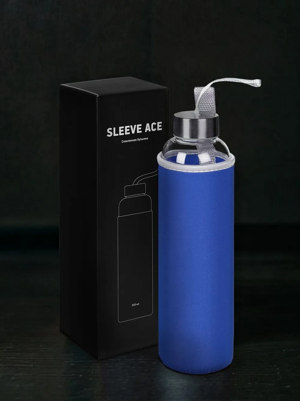 Бутылка для воды Sleeve Ace, синяя заказать онлайн с вашим дизайном на заказ в Москве и области