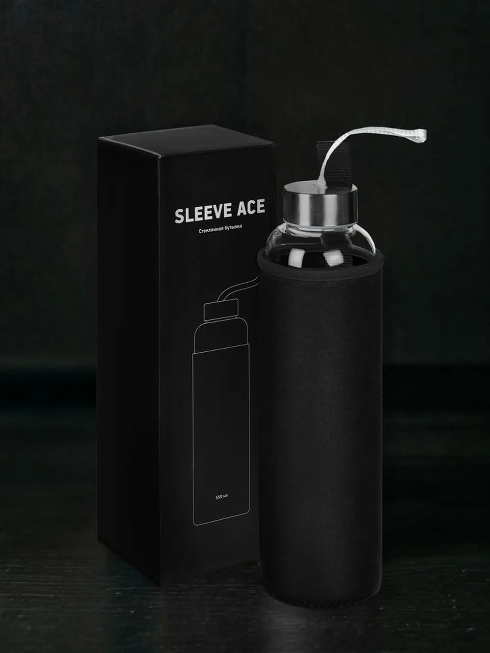 Бутылка для воды Sleeve Ace, черная заказать онлайн с вашим дизайном на заказ в Москве и области