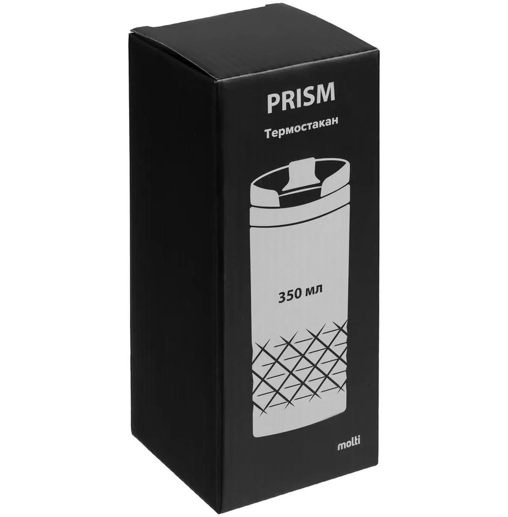 Термостакан Prism, серый заказать онлайн с вашим дизайном на заказ в Москве и области
