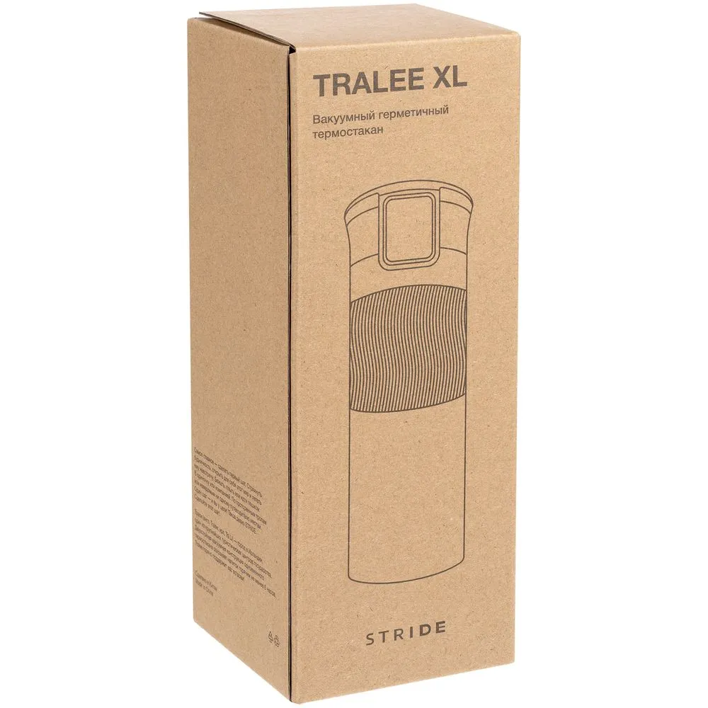 Термостакан Tralee XL, серебристый заказать онлайн с вашим дизайном на заказ в Москве и области