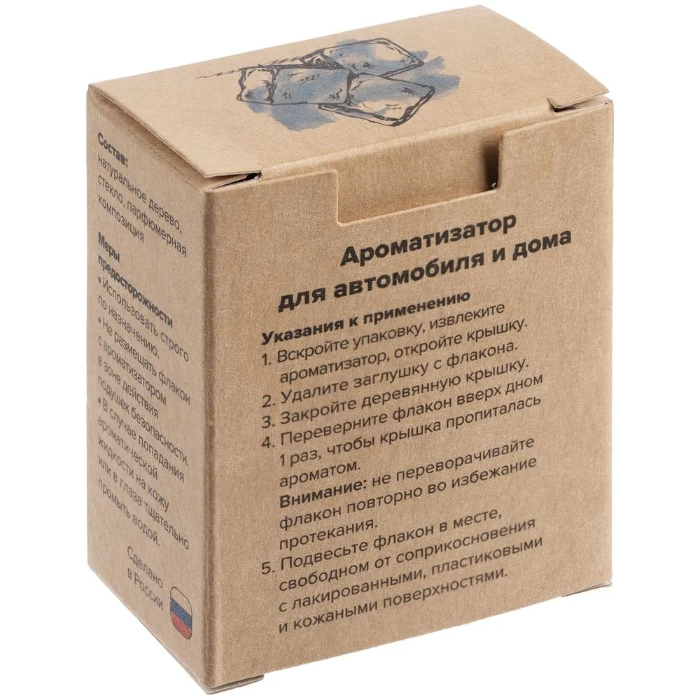 Ароматизатор воздуха Flava Ice, ментол заказать онлайн с вашим дизайном на заказ в Москве и области