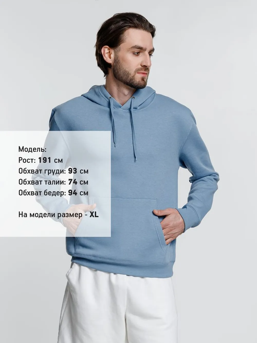 Худи унисекс Phoenix, голубое, размер XS заказать онлайн с вашим дизайном на заказ в Москве и области