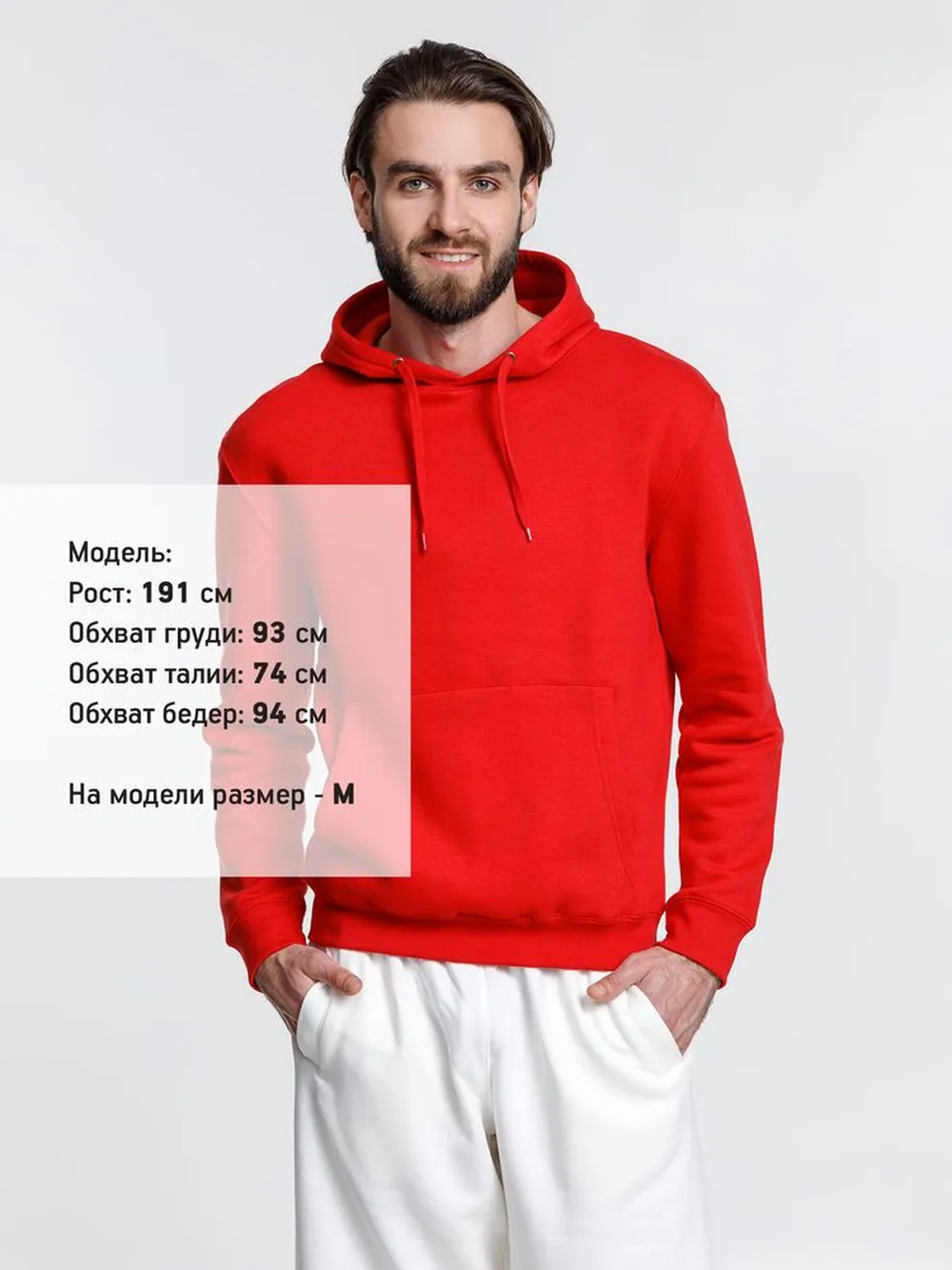 Худи унисекс Phoenix, красное, размер XL заказать онлайн с вашим дизайном на заказ в Москве и области