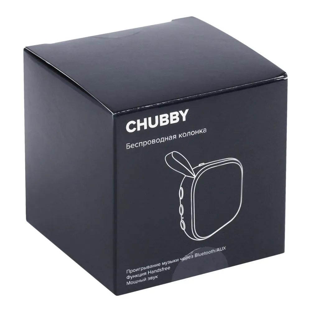 Беспроводная колонка Chubby, серая с голубым заказать онлайн с вашим дизайном на заказ в Москве и области