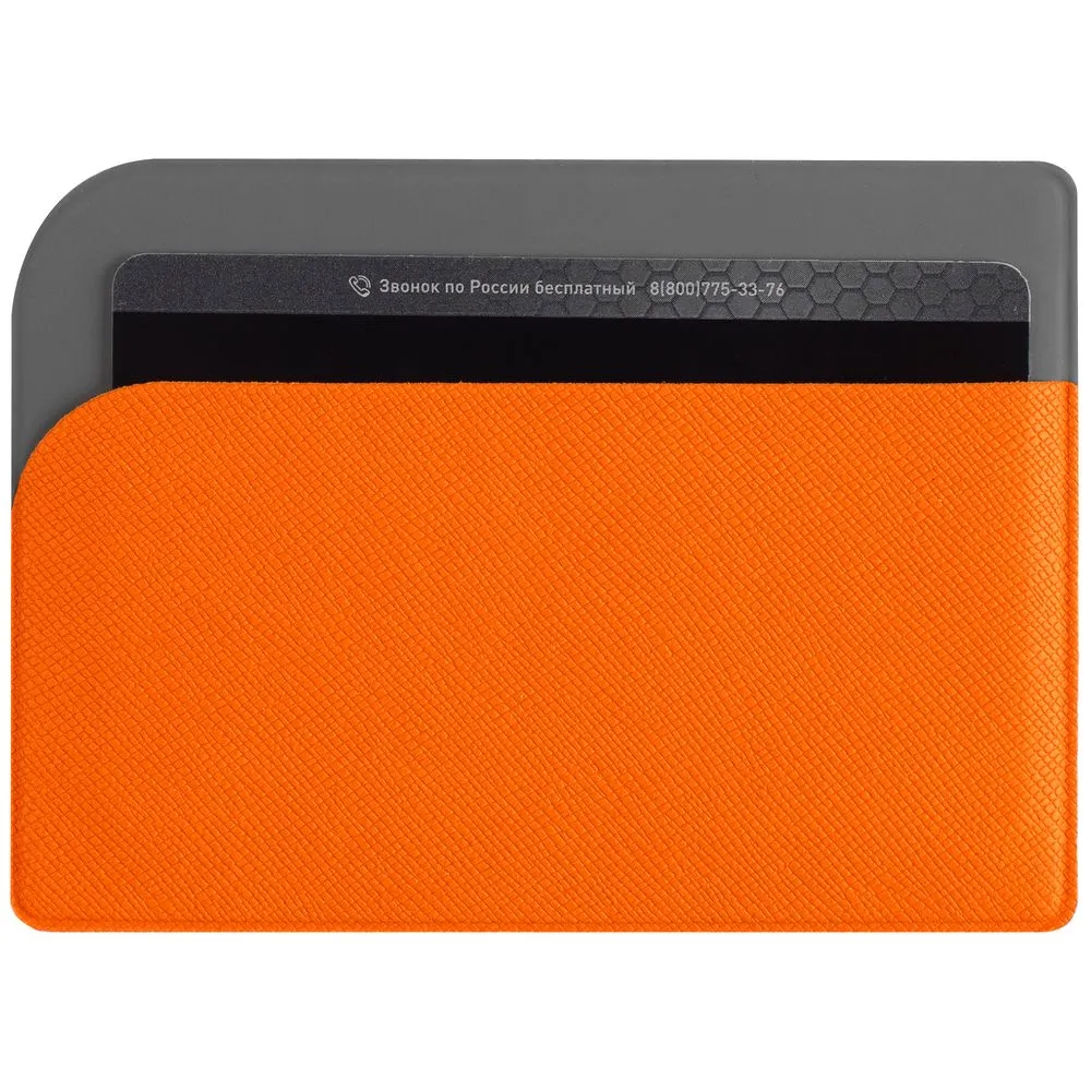 Чехол для карточек Dual, оранжевый заказать онлайн с вашим дизайном на заказ в Москве и области