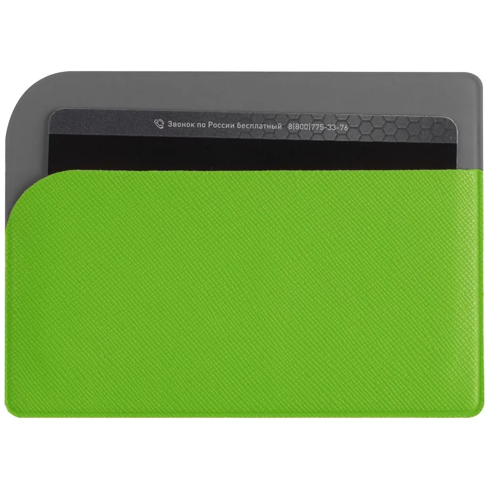 Чехол для карточек Dual, зеленый заказать онлайн с вашим дизайном на заказ в Москве и области