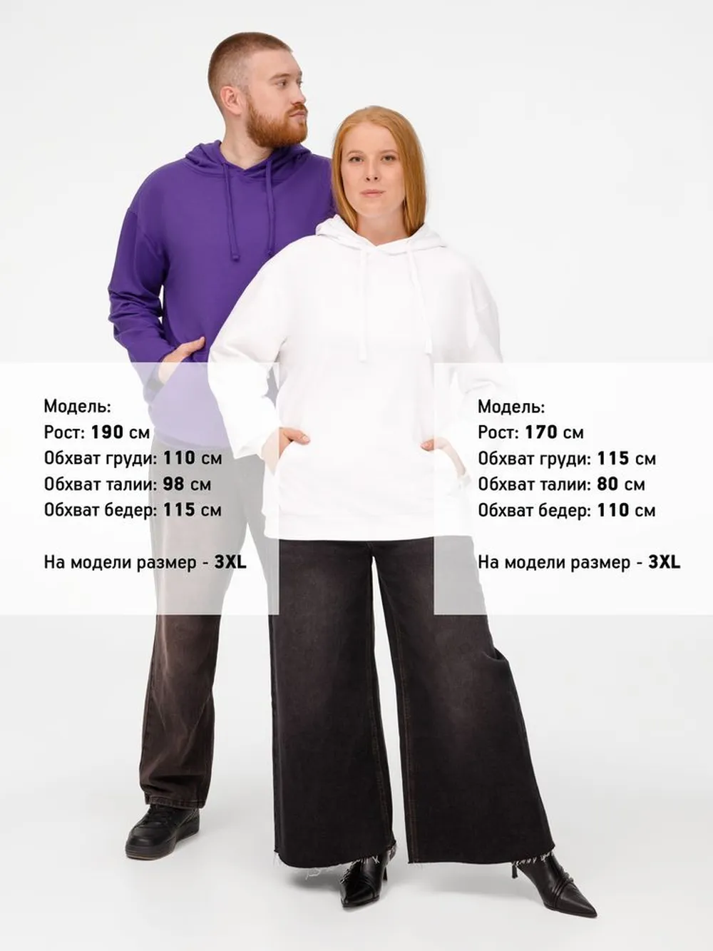 Худи Kirenga 2.0, фиолетовое, размер 3XL заказать онлайн с вашим дизайном на заказ в Москве и области