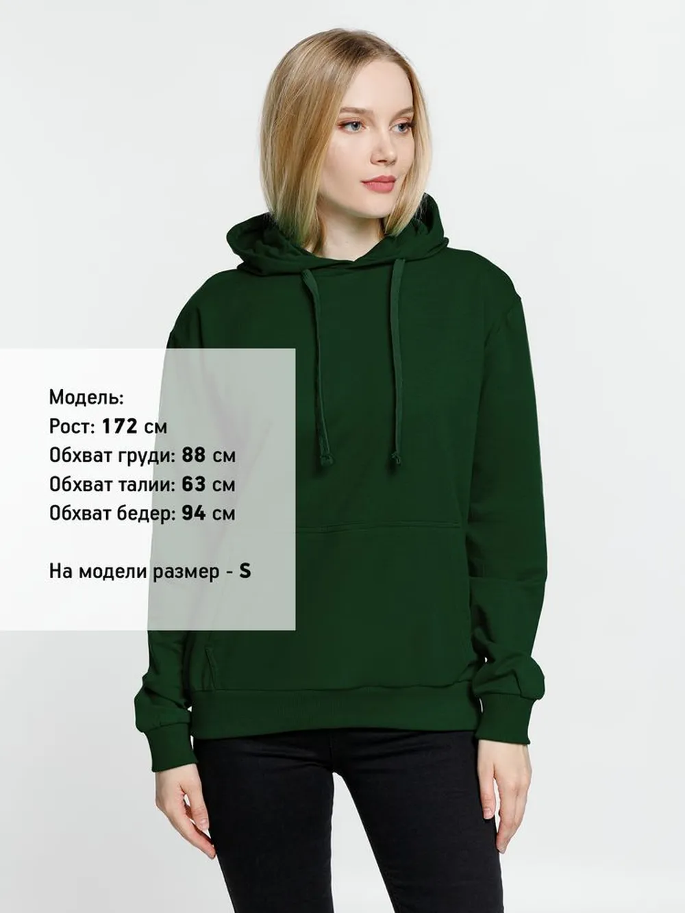 Худи Kirenga 2.0, темно-зеленое, размер M заказать онлайн с вашим дизайном на заказ в Москве и области