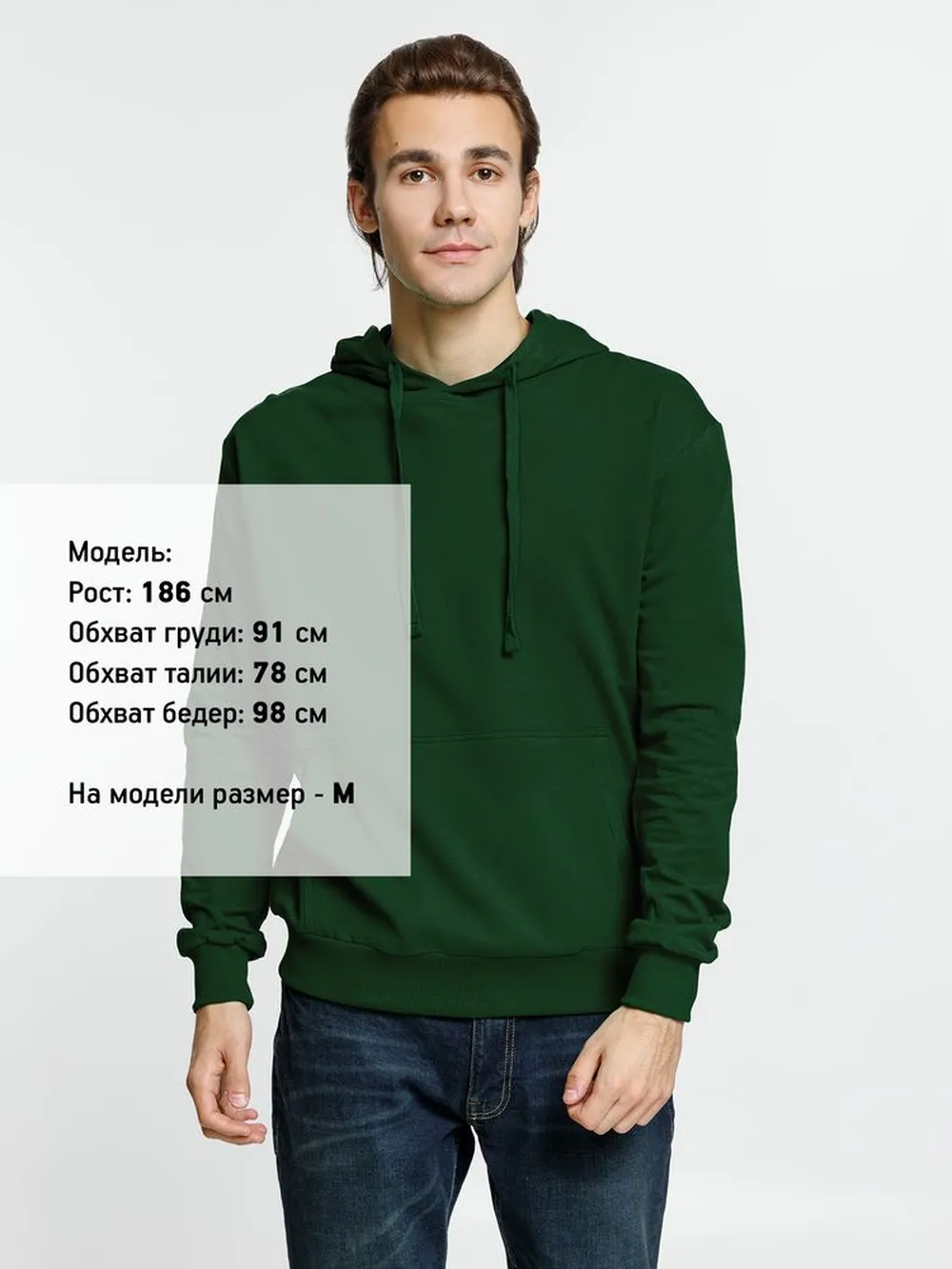 Худи Kirenga 2.0, темно-зеленое, размер M заказать онлайн с вашим дизайном на заказ в Москве и области