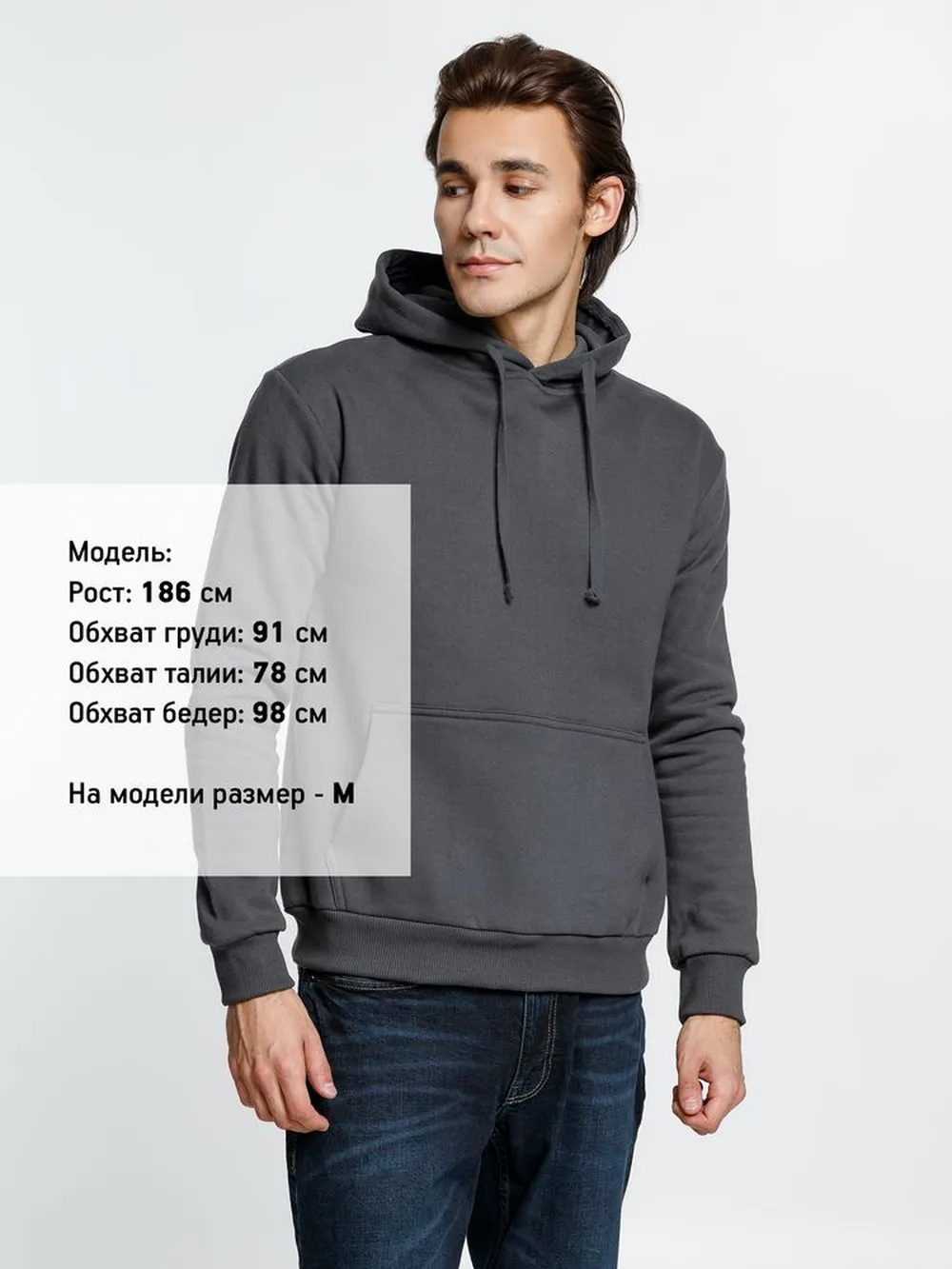 Худи Kirenga Heavy 2.0, темно-серое (графит) заказать онлайн с вашим дизайном на заказ в Москве и области