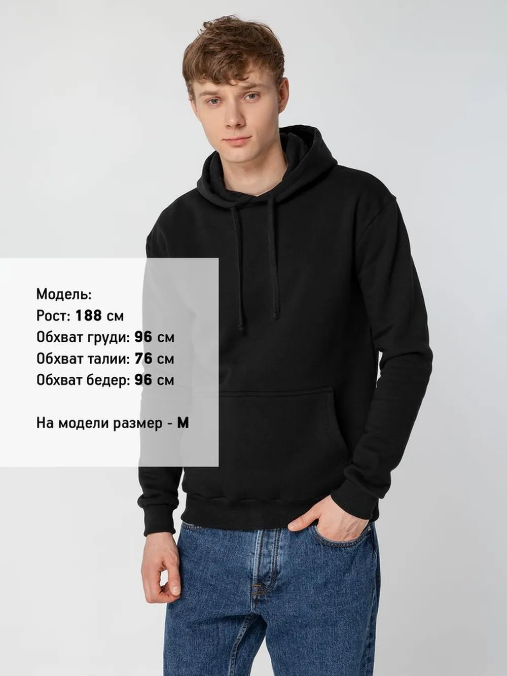 Худи Kirenga Heavy 2.0, черное, размер XS заказать онлайн с вашим дизайном на заказ в Москве и области