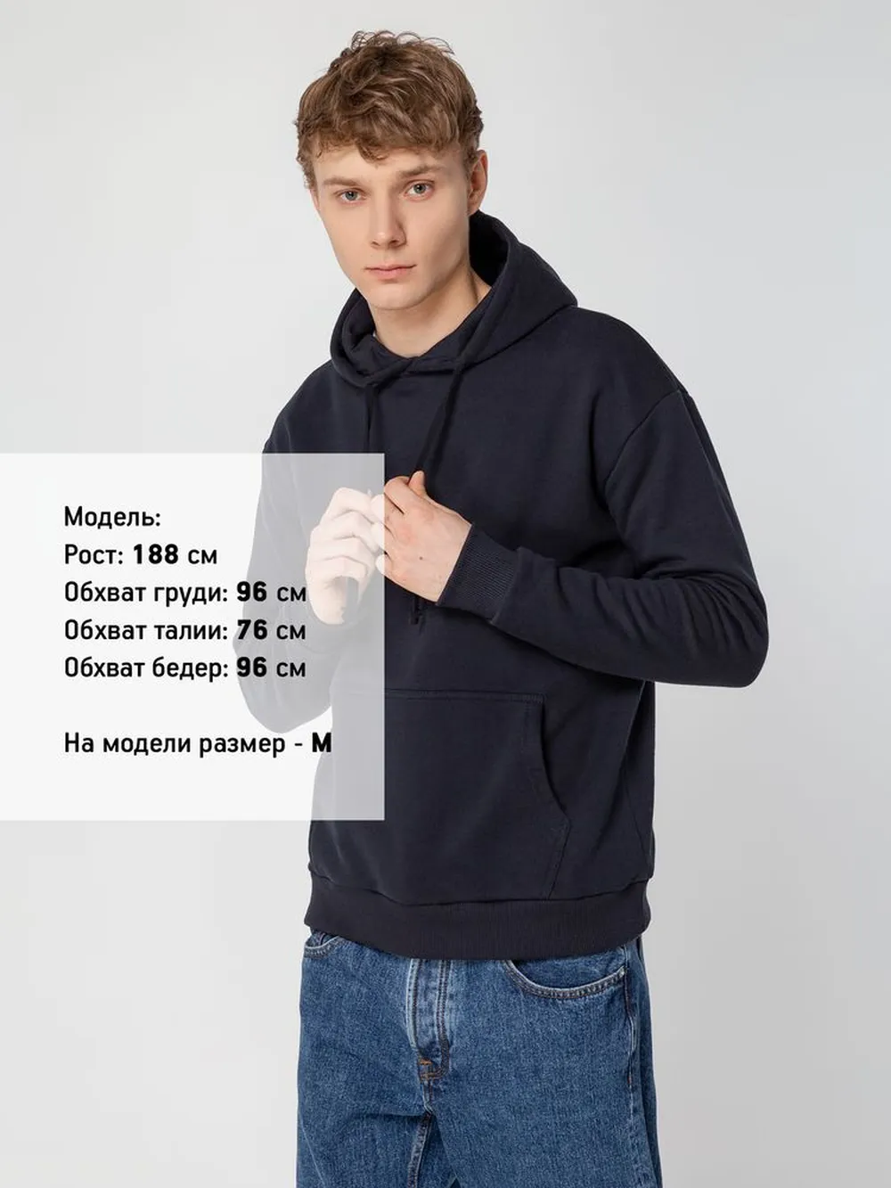 Худи Kirenga Heavy 2.0, темно-синее, размер XXL заказать онлайн с вашим дизайном на заказ в Москве и области