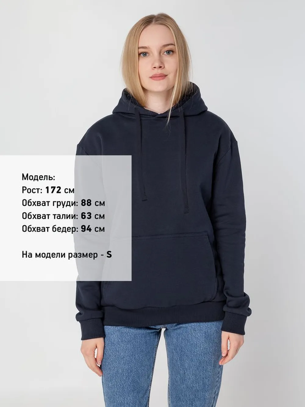 Худи Kirenga Heavy 2.0, темно-синее, размер XXL заказать онлайн с вашим дизайном на заказ в Москве и области
