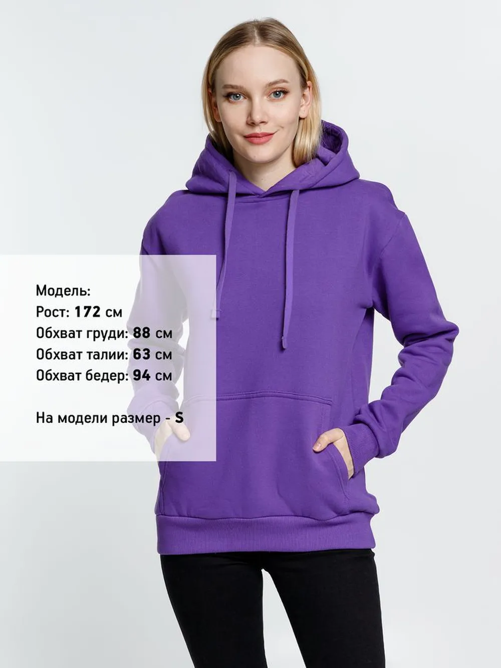 Худи Kirenga Heavy 2.0, фиолетовое, размер XL заказать онлайн с вашим дизайном на заказ в Москве и области