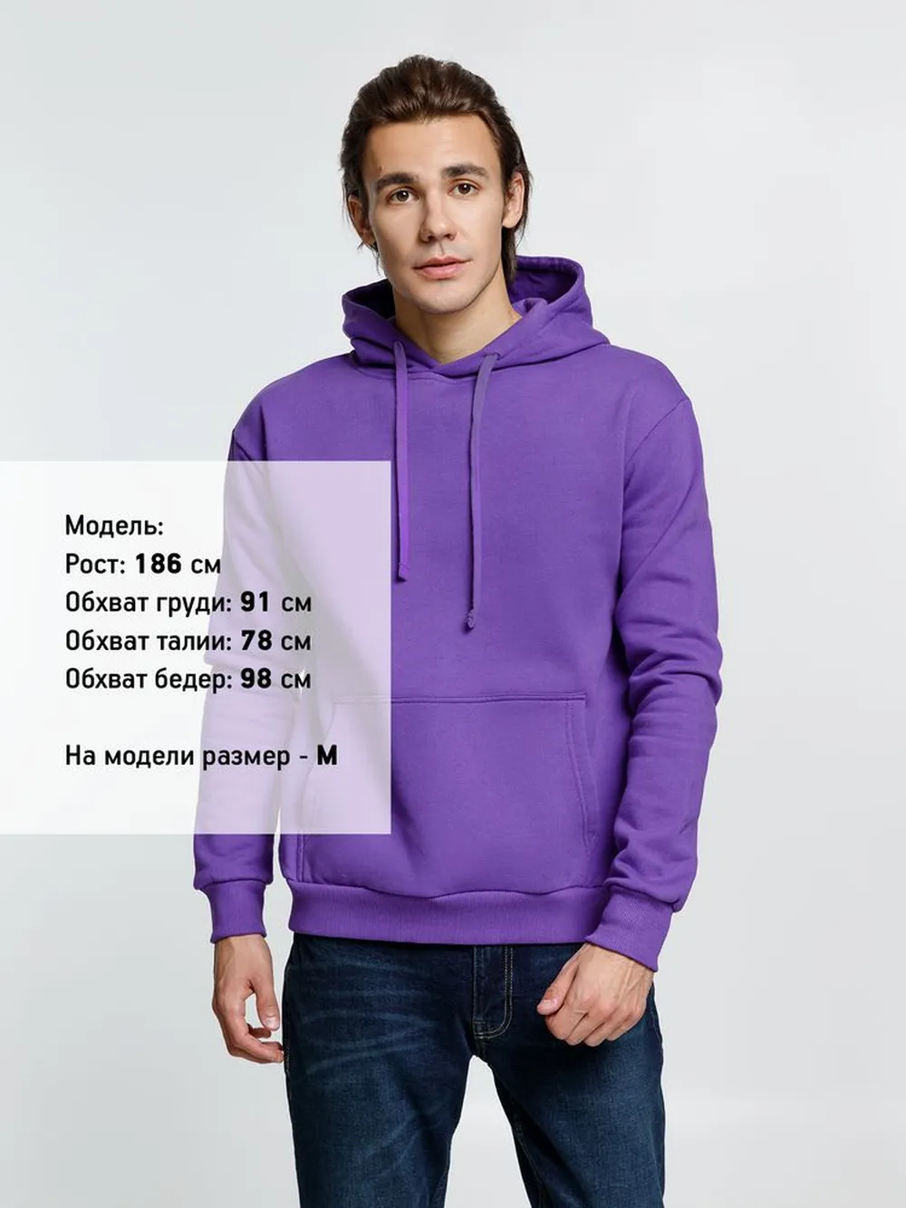 Худи Kirenga Heavy 2.0, фиолетовое, размер XL заказать онлайн с вашим дизайном на заказ в Москве и области