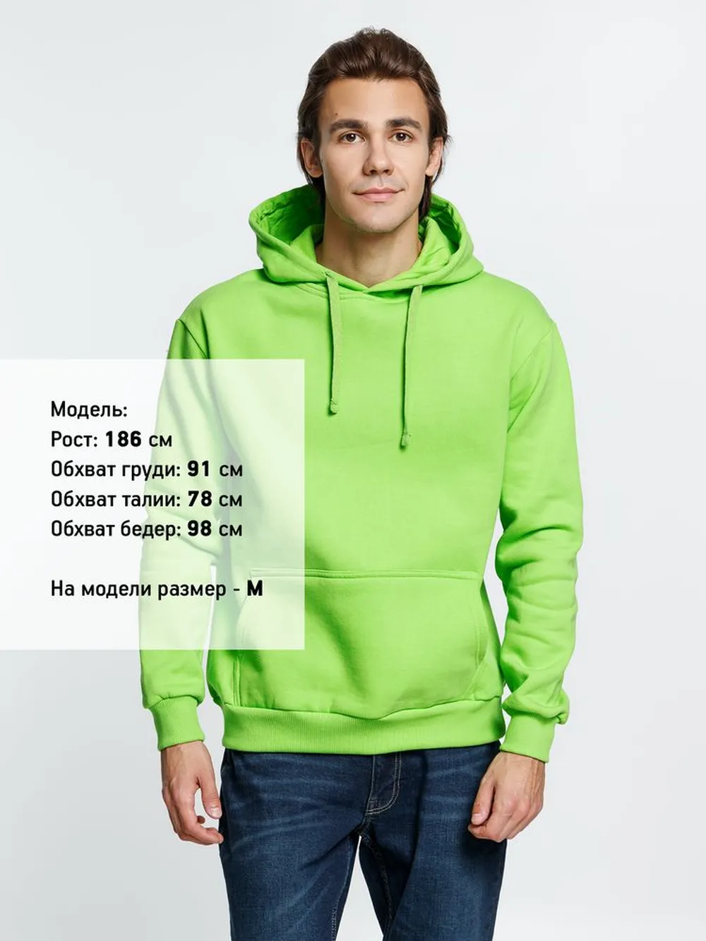 Худи Kirenga Heavy 2.0, зеленое яблоко, размер 4XL заказать онлайн с вашим дизайном на заказ в Москве и области