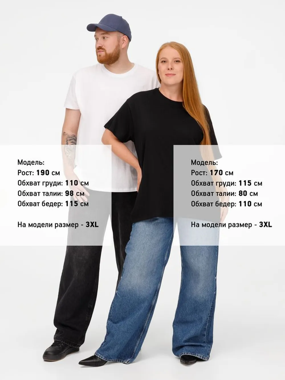 Футболка Regent 150 белая, размер S заказать онлайн с вашим дизайном на заказ в Москве и области