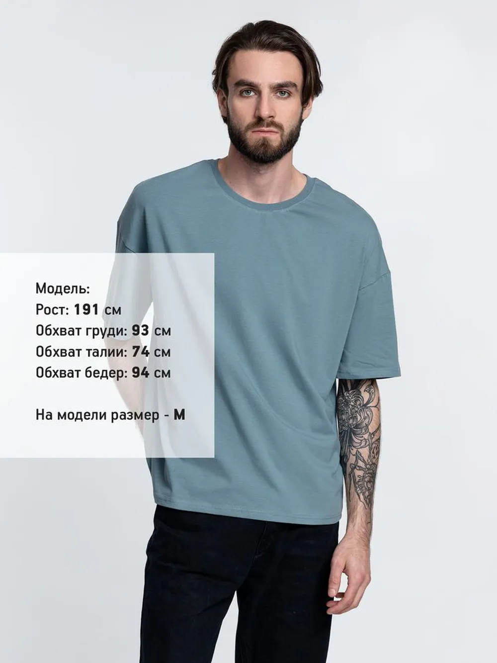 Футболка унисекс оверсайз Crosstown, серо-зеленая, размер M заказать онлайн с вашим дизайном на заказ в Москве и области