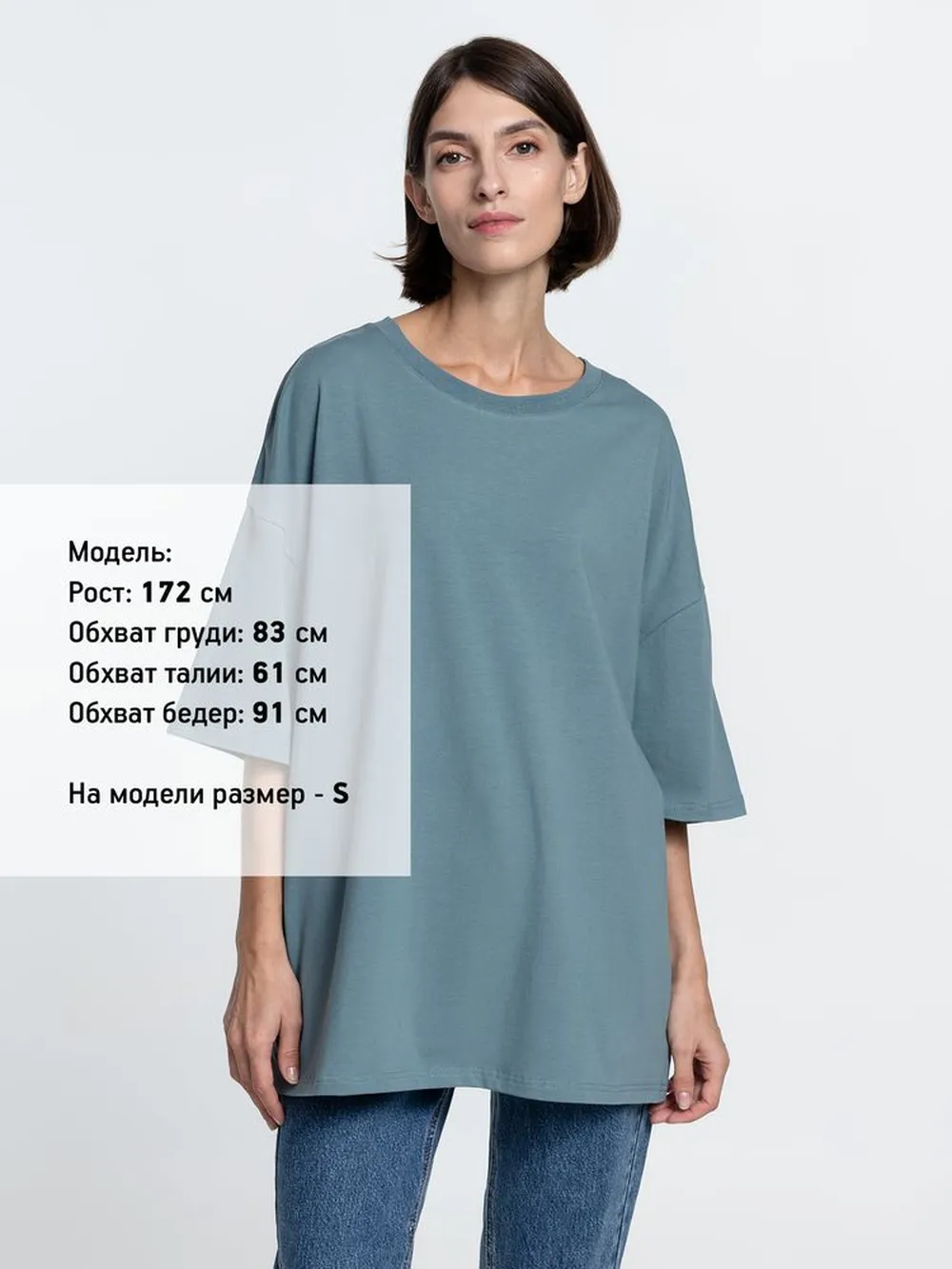 Футболка унисекс оверсайз Crosstown, серо-зеленая, размер M заказать онлайн с вашим дизайном на заказ в Москве и области
