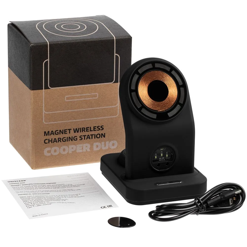 Зарядная станция с подсветкой Cooper Duo, черная заказать онлайн с вашим дизайном на заказ в Москве и области