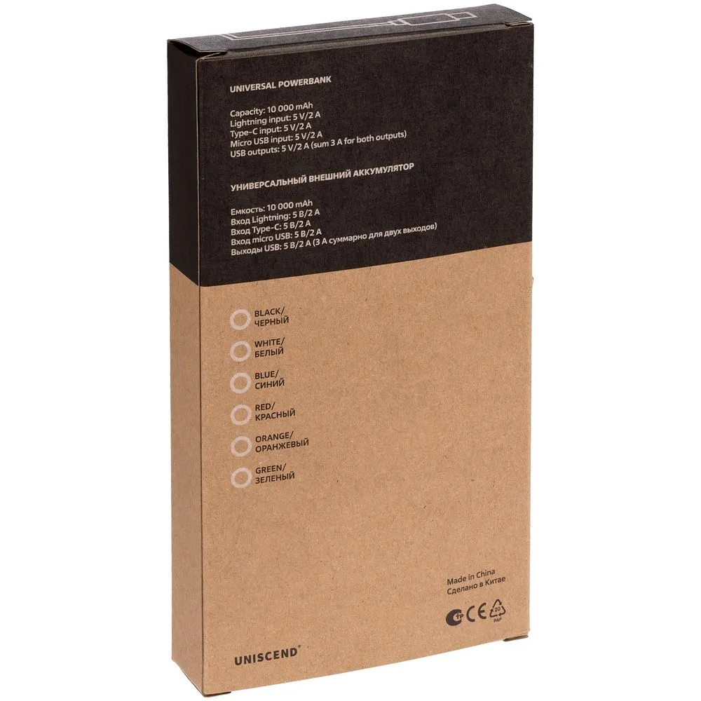 Аккумулятор Uniscend All Day Type-C 10000 мAч, красный заказать онлайн с вашим дизайном на заказ в Москве и области