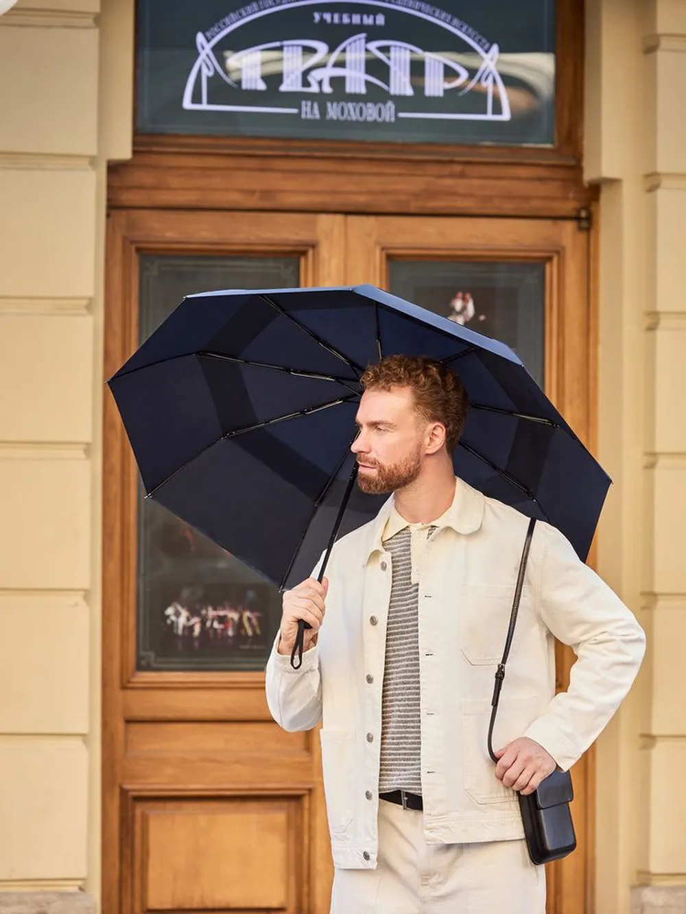 Складной зонт Dome Double с двойным куполом, темно-синий заказать онлайн с вашим дизайном на заказ в Москве и области