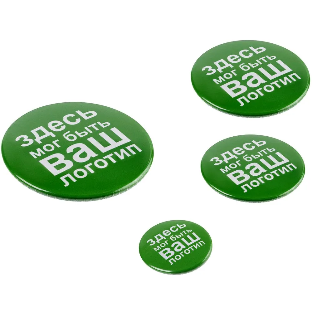 Значок закатной Pinback Print, XL заказать онлайн с вашим дизайном на заказ в Москве и области