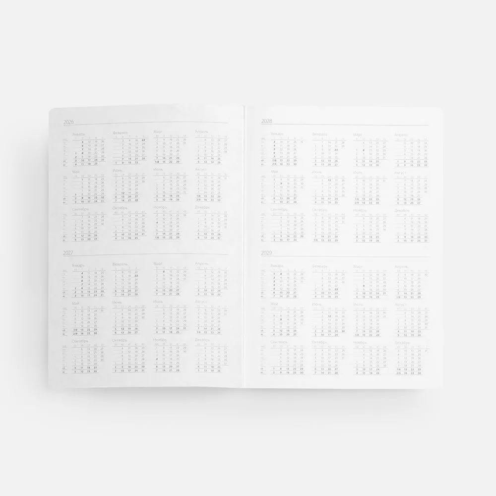 Ежедневник Boom, недатированный, черный с бирюзовым заказать онлайн с вашим дизайном на заказ в Москве и области