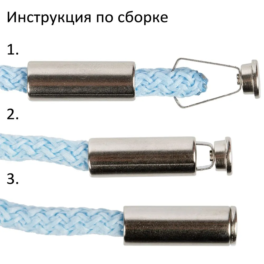 Наконечник для шнурка Nozzle, серебристый заказать онлайн с вашим дизайном на заказ в Москве и области