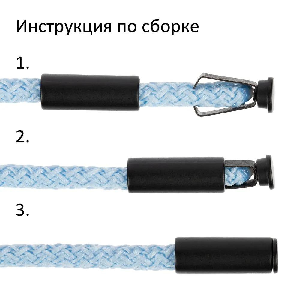 Наконечник для шнурка Nozzle, черный заказать онлайн с вашим дизайном на заказ в Москве и области
