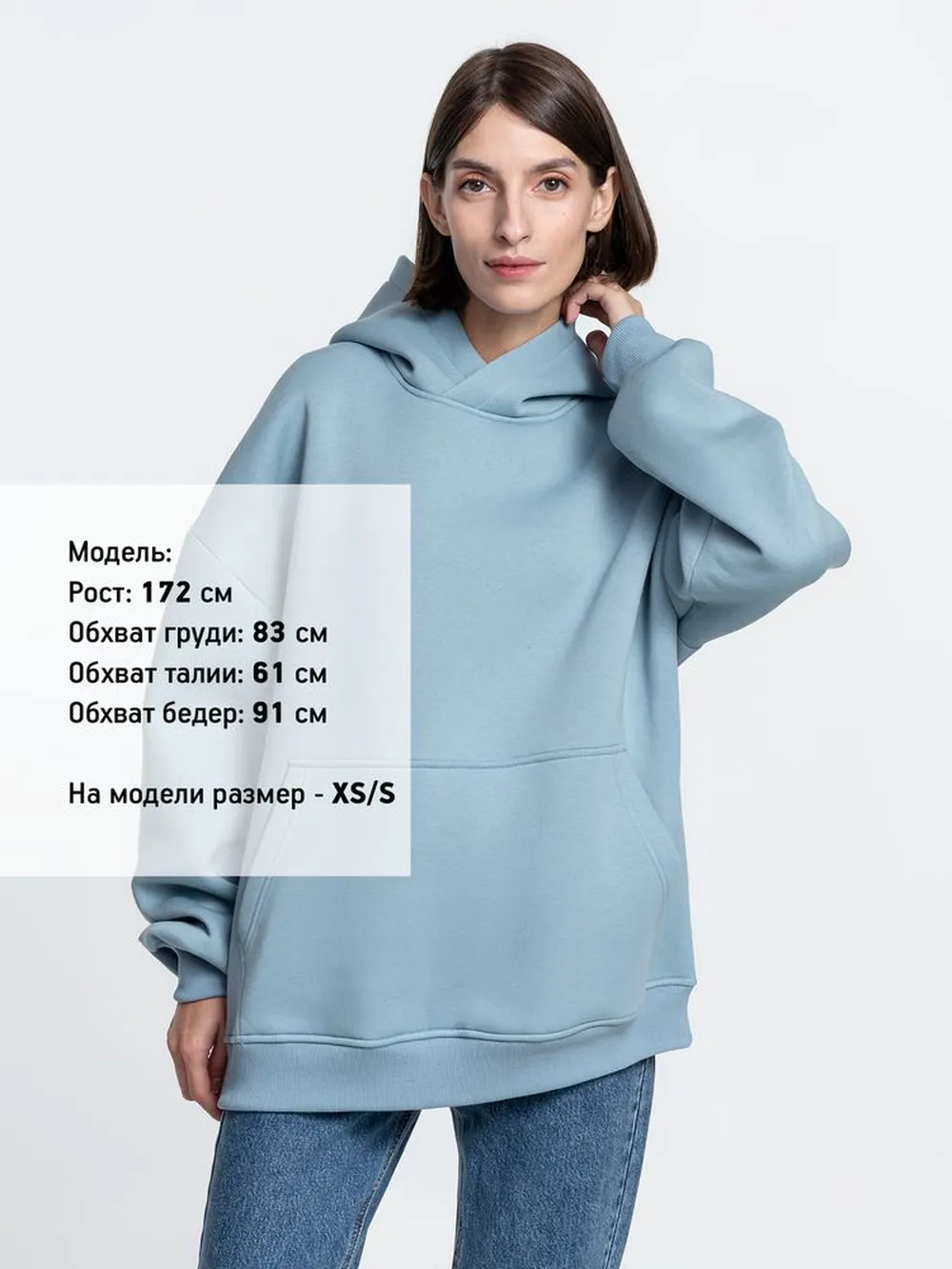 Худи Kulonga Oversize, серо-голубое, размер ХL/ХХL заказать онлайн с вашим дизайном на заказ в Москве и области