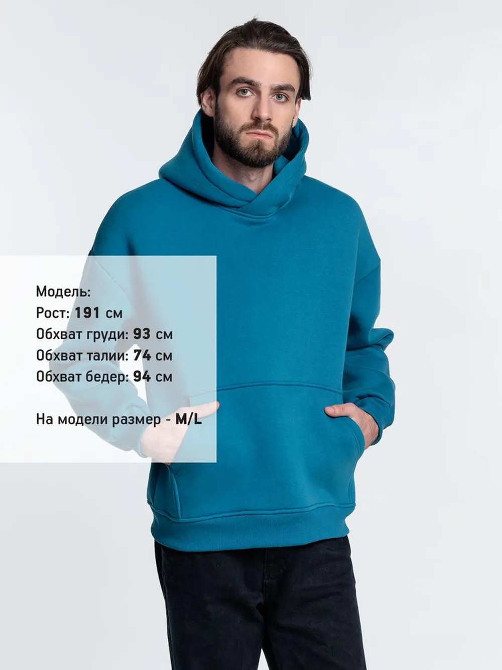 Худи Kulonga Oversize, бирюзовое, размер ХL/ХХL заказать онлайн с вашим дизайном на заказ в Москве и области