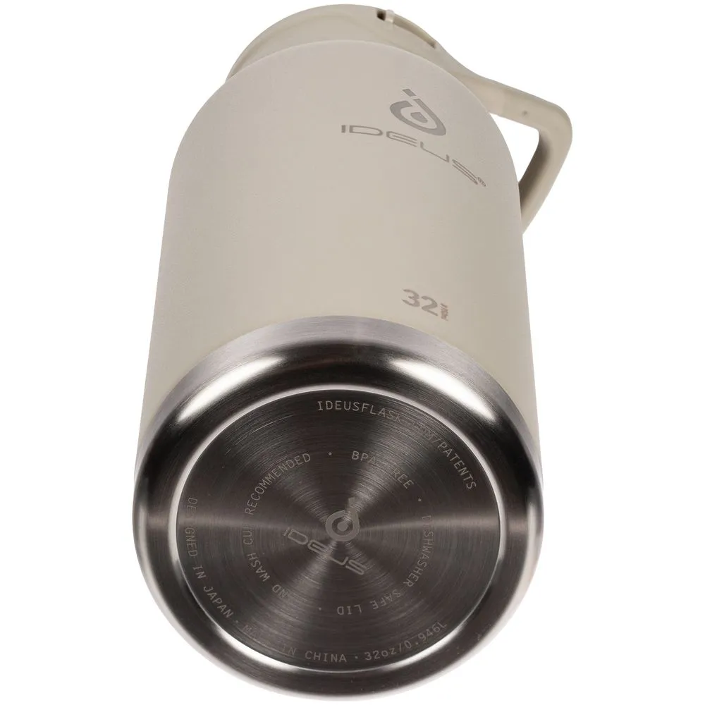 Термобутылка Fujisan XL, серая заказать онлайн с вашим дизайном на заказ в Москве и области