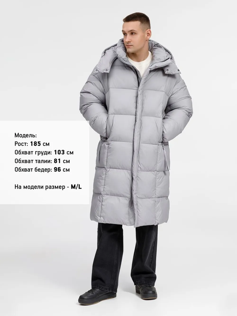 Пуховик унисекс Kapsula, серый заказать онлайн с вашим дизайном на заказ в Москве и области