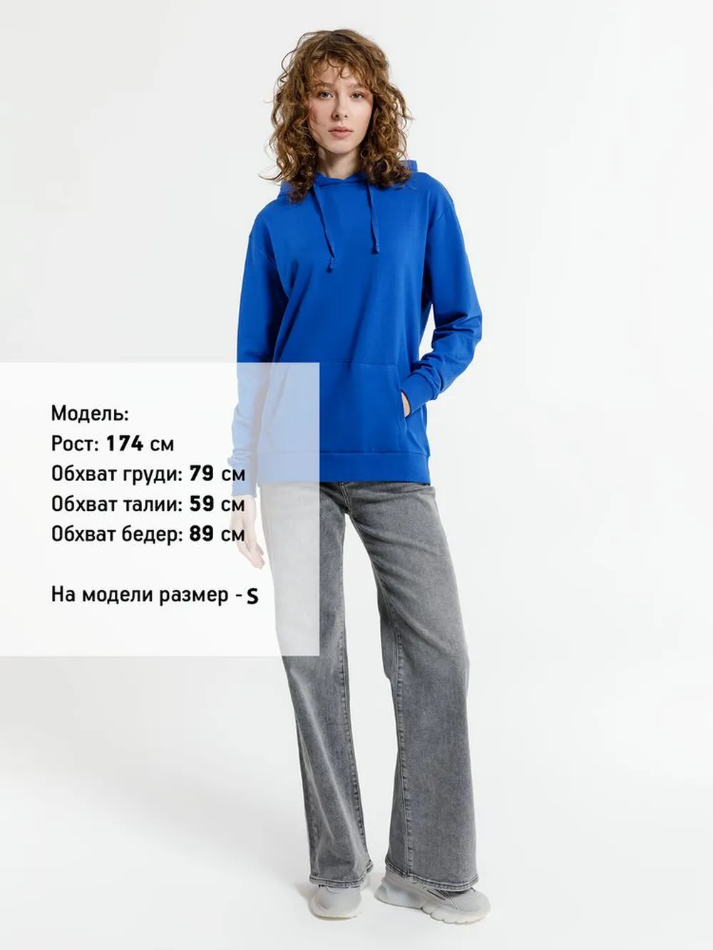 Худи унисекс Westray, синее заказать онлайн с вашим дизайном на заказ в Москве и области